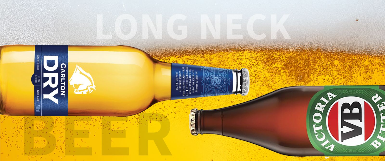 Picture for category Long Necks