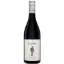 Picture of Audrey Wilkinson Shiraz 750ml