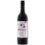 Picture of Block 50 Shiraz 750ml