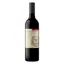 Picture of St Huberts Cabernet Sauvignon 2019 750mL