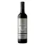 Picture of Wolf Blass Platinum Label Shiraz 2016 750mL